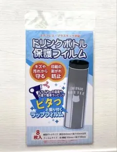 Item thumbnail for item fbeb2423-208d-46f9-8910-826a34d295aa