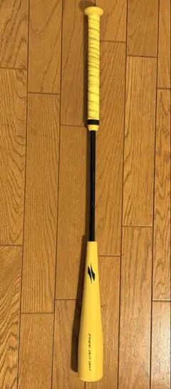 Item thumbnail for item eaa295e6-8103-4b57-98aa-106900fc9bb2