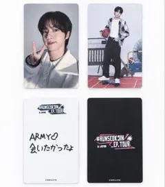 BTS JIN RUNSEOKJIN EP.TOUR inJAPAN トレカ2枚
