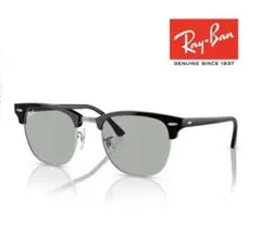 ミ*ン様 Ray-Ban クラブマスター ライトグレー