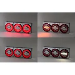 新品未使用】JB角型LED3連テールランプ2個(左右分) - メルカリ