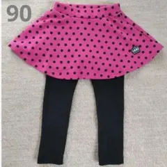 sato様 リクエスト 2点 まとめ商品