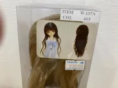 Item thumbnail for item c2125bc3-2dc1-4bf2-b1bb-41e6d32b9ba5