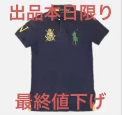 ラルフローレン　ビックポニー　エンブレム　刺繍　ポロシャツ