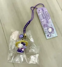 ご当地キティ 北海道限定 ラベンダー 麦わら帽子 レア