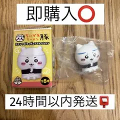 ちいかわ ハチワレ ラーメン豚 ミニソフビフィギュアコレクション