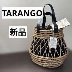 かごバッグ HAYNI ヘイニ Lonigo ロニゴ ブラックステッチ - メルカリ