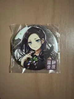 この先生キノコ様 リクエスト 2点 まとめ商品