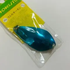 フジワラ　 リムセサーモン 45g AB/AS アキアジ　サケルアー