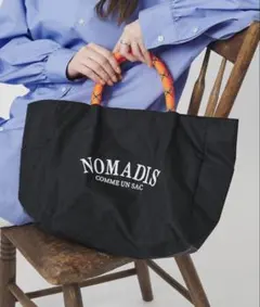 ＜NOMADIS/ ノマディス＞SAC2 W/16 トートバッグ 26SS