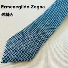 【美品】Ermenegildo Zegna エルメネジルドゼニア ネクタイ青