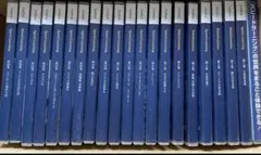 2025年最新】スピードラーニング テキストのみの人気アイテム - メルカリ