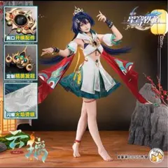 2026年最新】雲璃の人気アイテム - メルカリ