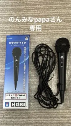 Item thumbnail for item 7b890e8d-30d0-4365-a41a-5ad2ca122ad1