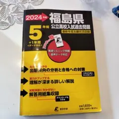 Item thumbnail for item 1f5ba61d-ce22-434d-a1b9-4829cd276c07