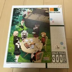 Item thumbnail for item 68a1d8c0-edd4-442f-9071-1200684327ec