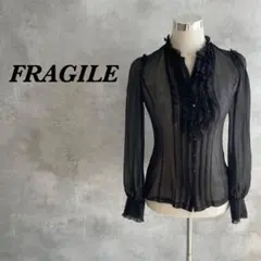 FRAGILE ブラウス 長袖 フリル シアー シフォン ブラック 38 323のサムネイル