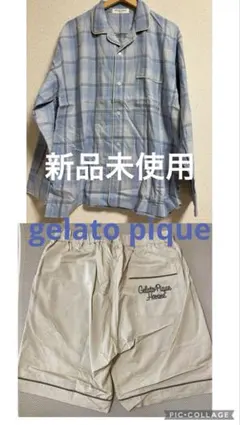 新品未使用　Gelato Pique Homme ルームウェア 上下セットのサムネイル
