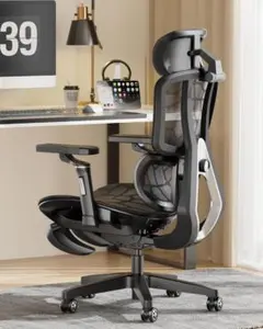 AutoFull エルゴノミックオフィスチェア ブラック - メルカリ