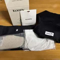 Konny 抱っこひも 5XL ブラック