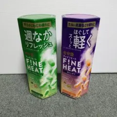きき湯 ファインヒート2個セット