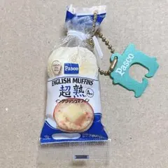 超熟 Pascoのパン ガチャ 超熟イングリッシュマフィン