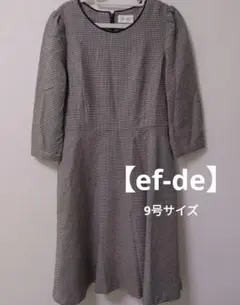 【ef-de】 千鳥柄 ワンピース 9号サイズのサムネイル