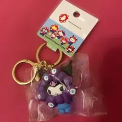 サンリオミャクミャク　なりきり立体キーホルダー　クロミ