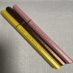 UZU EYE OPENING LINER 3本セットのサムネイル