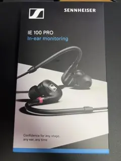 SALE!】【美麗】Sennheiser IE200 本体 エージング済 - メルカリ
