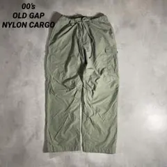 Old gap オールドギャップ　ナイロンカーゴパンツ　　ミント　Lサイズのサムネイル