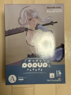 NieR 15周年記念くじ　A賞