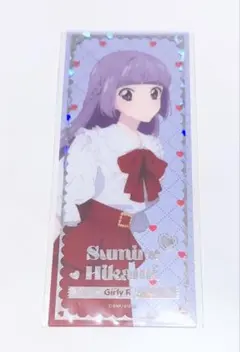 アイカツ プレシャスショットコレクション 氷上スミレ