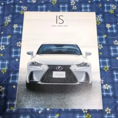 LEXUS IS350 IS300h IS300 カタログのサムネイル