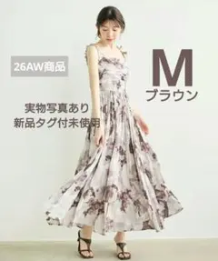 即完レア商品/ブラウンM】 ココディール ペイントフラワーワンピース