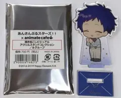 あんスタ 伏見弓弦 アニメイトカフェ アクスタ