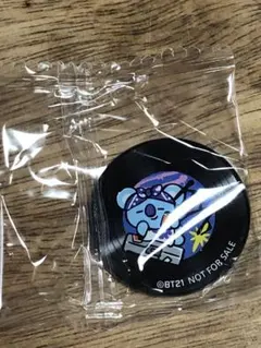 Item thumbnail for item 7e3020b3-93bb-4257-bb47-3264804ed99a