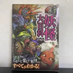 Item thumbnail for item bcc21d33-e9c9-46a5-b409-b8ec8b0e1e6c