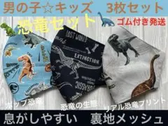 Item thumbnail for item f4645bbc-2e36-4471-918d-ee9525494f96