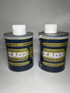 期間限定特価】未開封新品 10缶セット エスロン 接着剤 500g 積水 