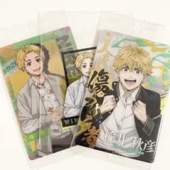 ＊未使用＊ WINDBREAKER ウィンドブレーカー 楡井秋彦 ウエハース