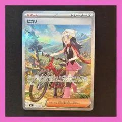 ざっく様 リクエスト 2点 まとめ商品