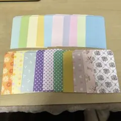 ぽち袋・お年玉袋 多色デザイン 20枚セット