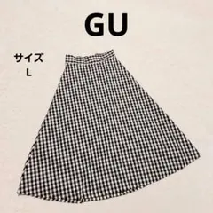 GU ギンガムチェック フレアロングスカート L 白黒 裏地付き カジュアル