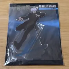 呪術廻戦　渋谷事変フェア　アクリルスタンド