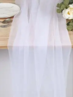 結婚式　テーブルクロス　テーブルランナー　ウェルカムスペース　布　チュール　白
