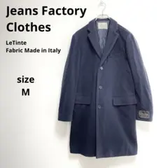 Item thumbnail for item df88ee88-5af5-4820-a9d5-344676fc51dc