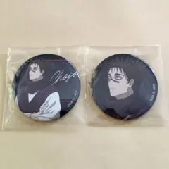 呪術廻戦 死滅回遊 ドンキ 描き下ろし缶バッジ 雨ver. 脹相