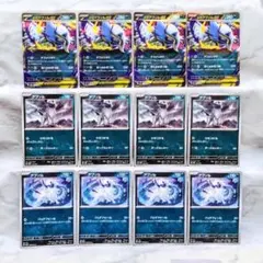 メガアブソルex アブソル まとめ売り 未使用 匿名発送 ポケカ
