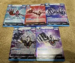 ウルトラマンカードゲーム　セット